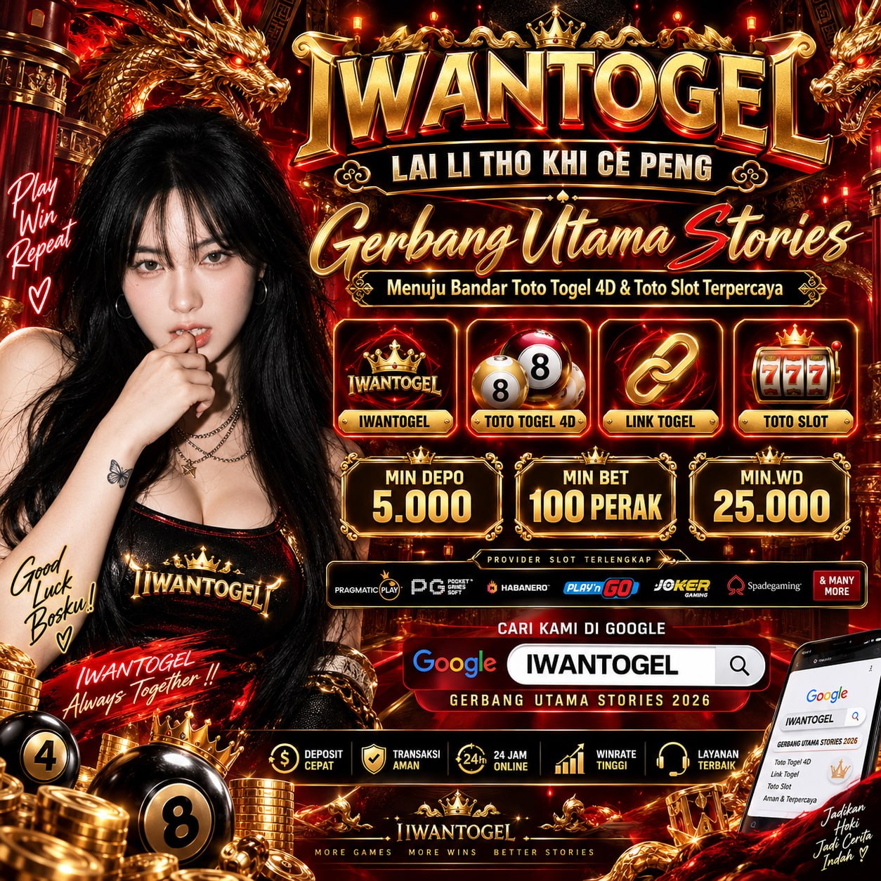 IWANTOGEL